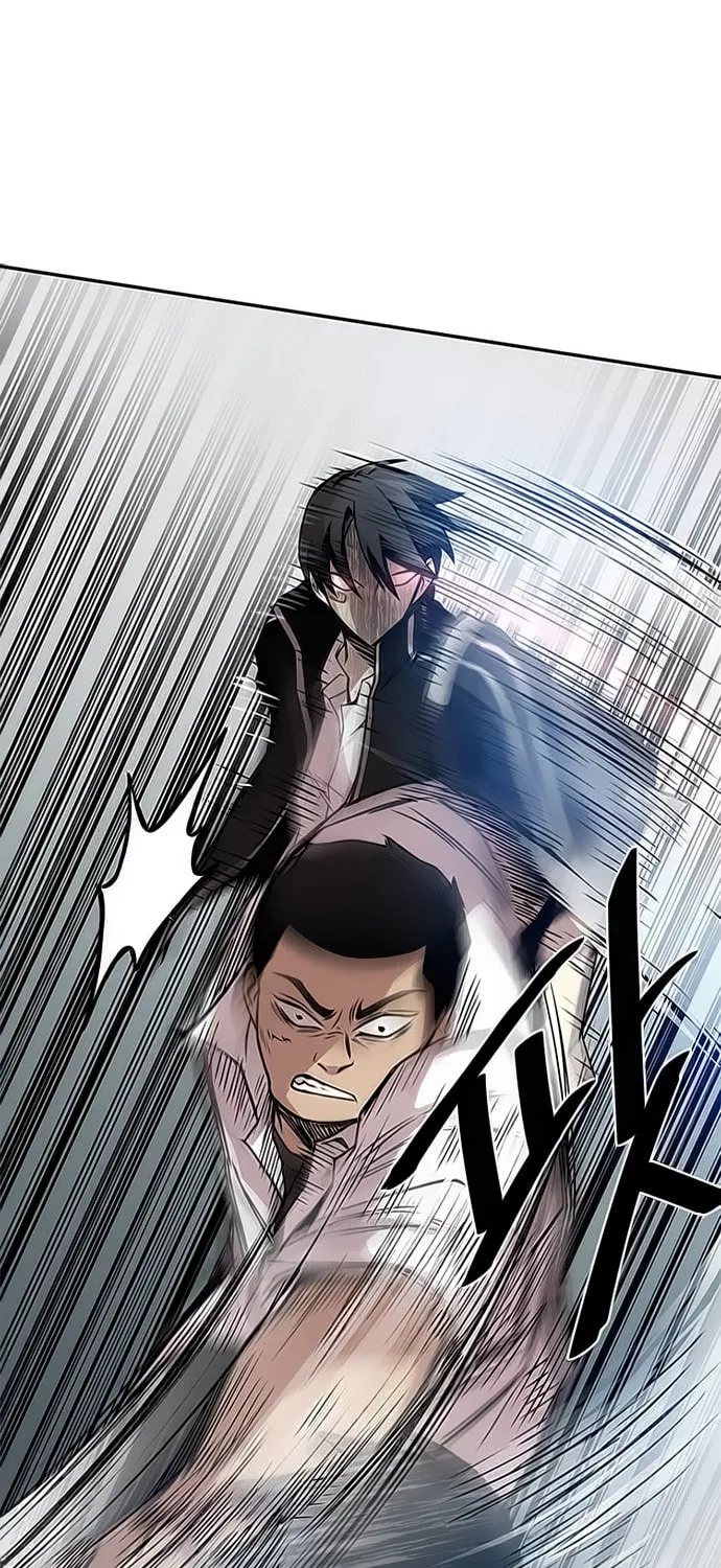 Villain to Kill Chapter 10 page 25 - 
