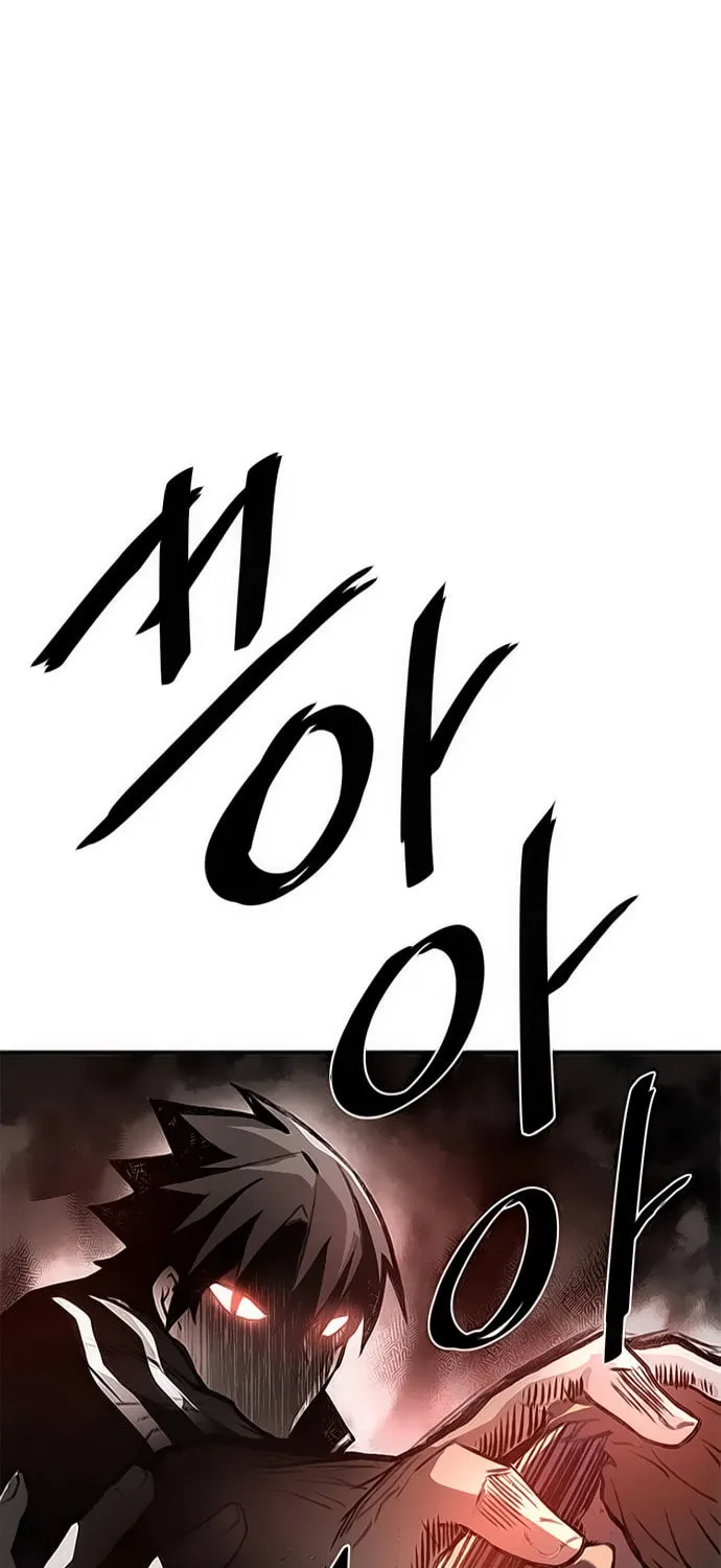 Villain to Kill Chapter 10 page 65 - 
