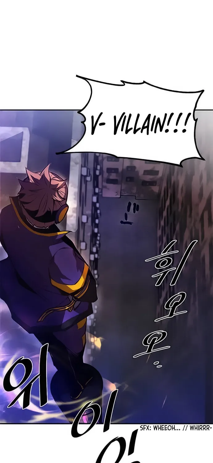 Villain to Kill Chapter 10 page 76 - 