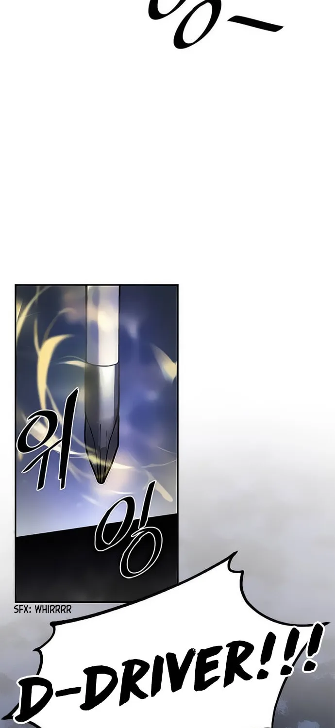 Villain to Kill Chapter 10 page 77 - 