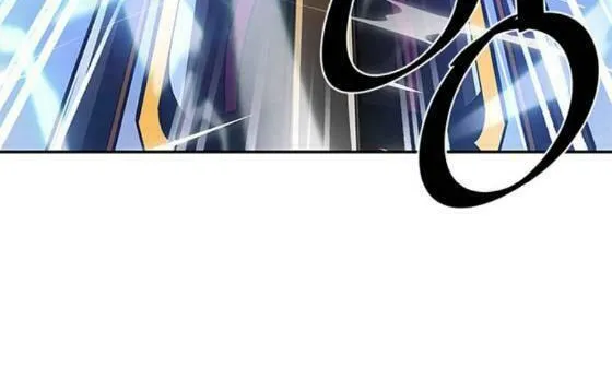 Villain to Kill Chapter 11 page 14 - 