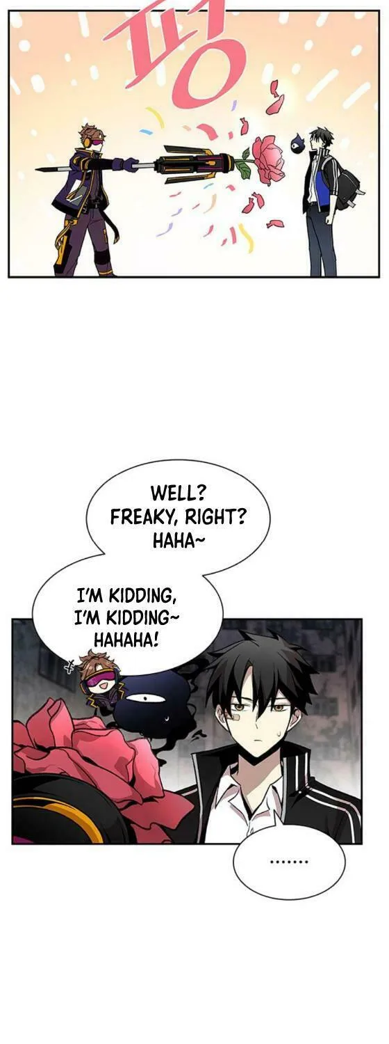 Villain to Kill Chapter 11 page 17 - 