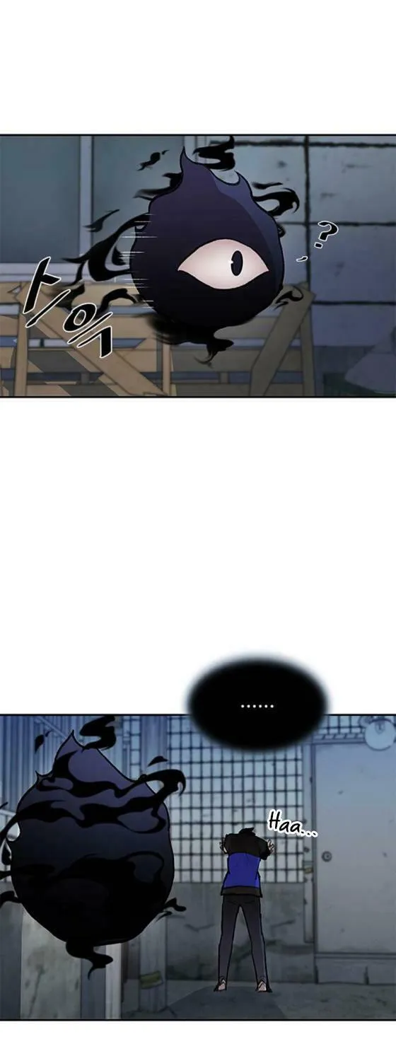 Villain to Kill Chapter 11 page 27 - 