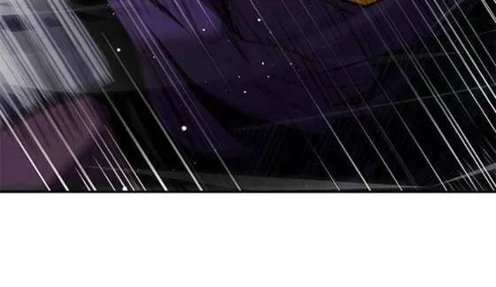 Villain to Kill Chapter 11 page 42 - 
