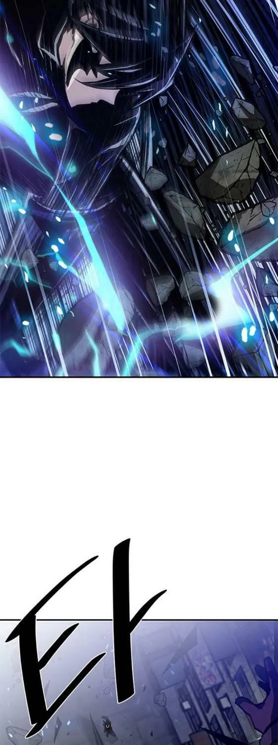 Villain to Kill Chapter 11 page 47 - 