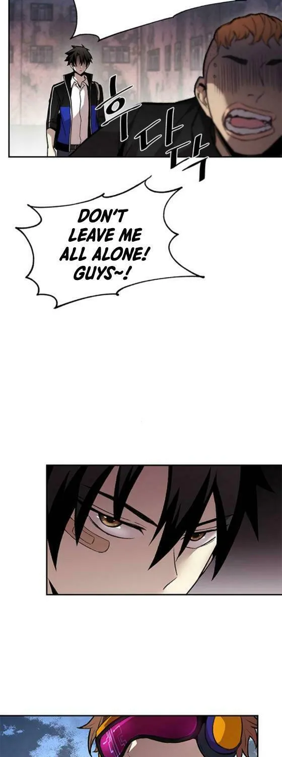 Villain to Kill Chapter 11 page 6 - 