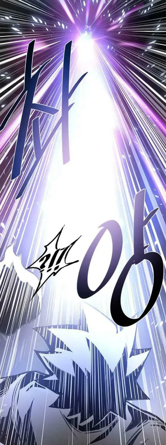 Villain to Kill Chapter 11 page 59 - 