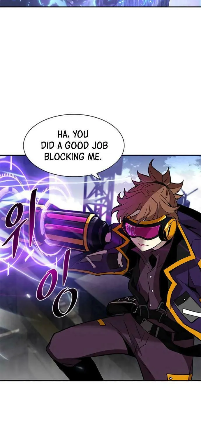 Villain to Kill Chapter 12 page 17 - 