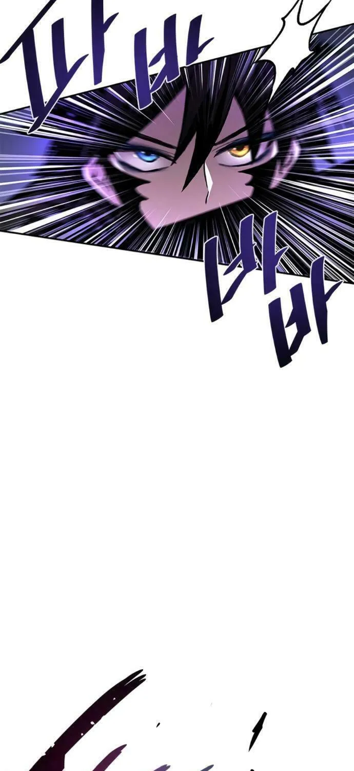 Villain to Kill Chapter 12 page 21 - 