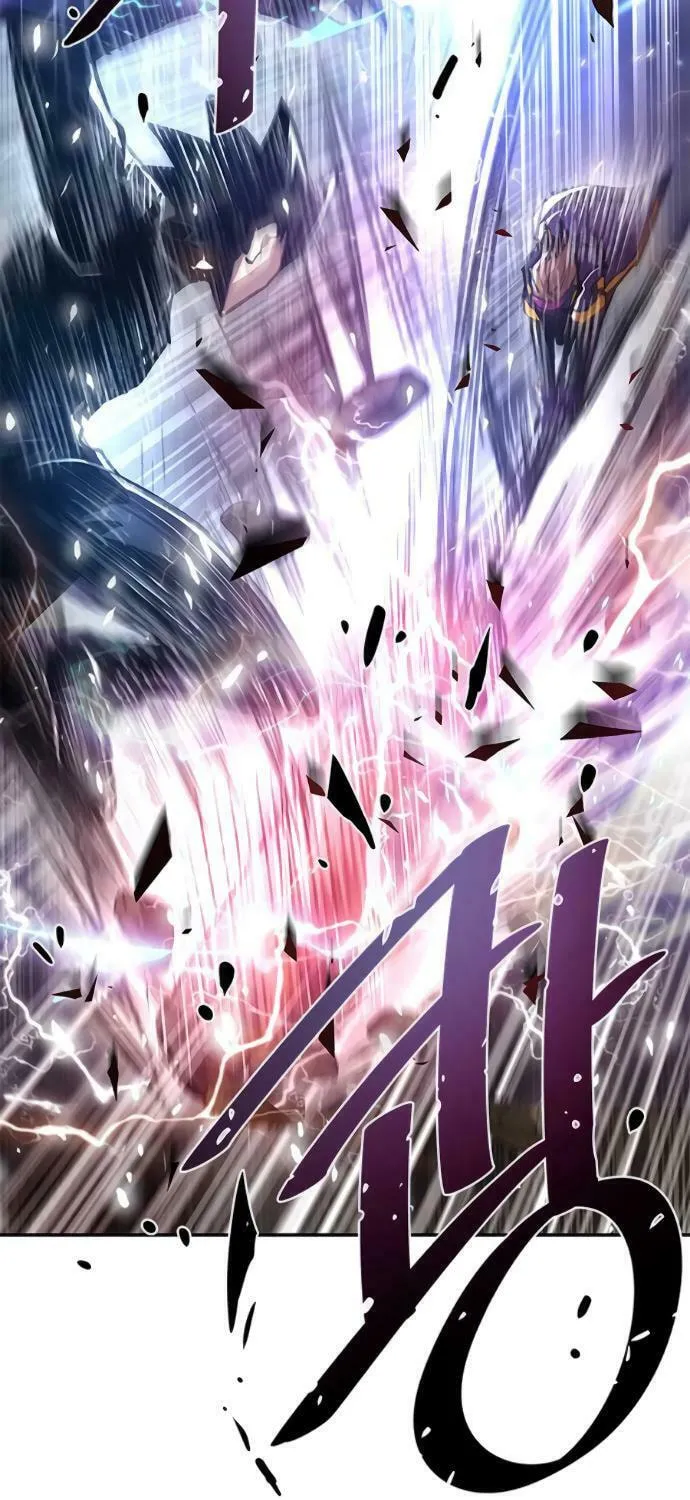 Villain to Kill Chapter 12 page 23 - 
