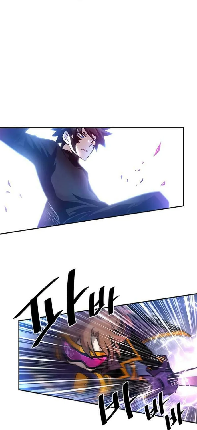 Villain to Kill Chapter 12 page 24 - 
