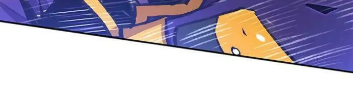 Villain to Kill Chapter 12 page 28 - 