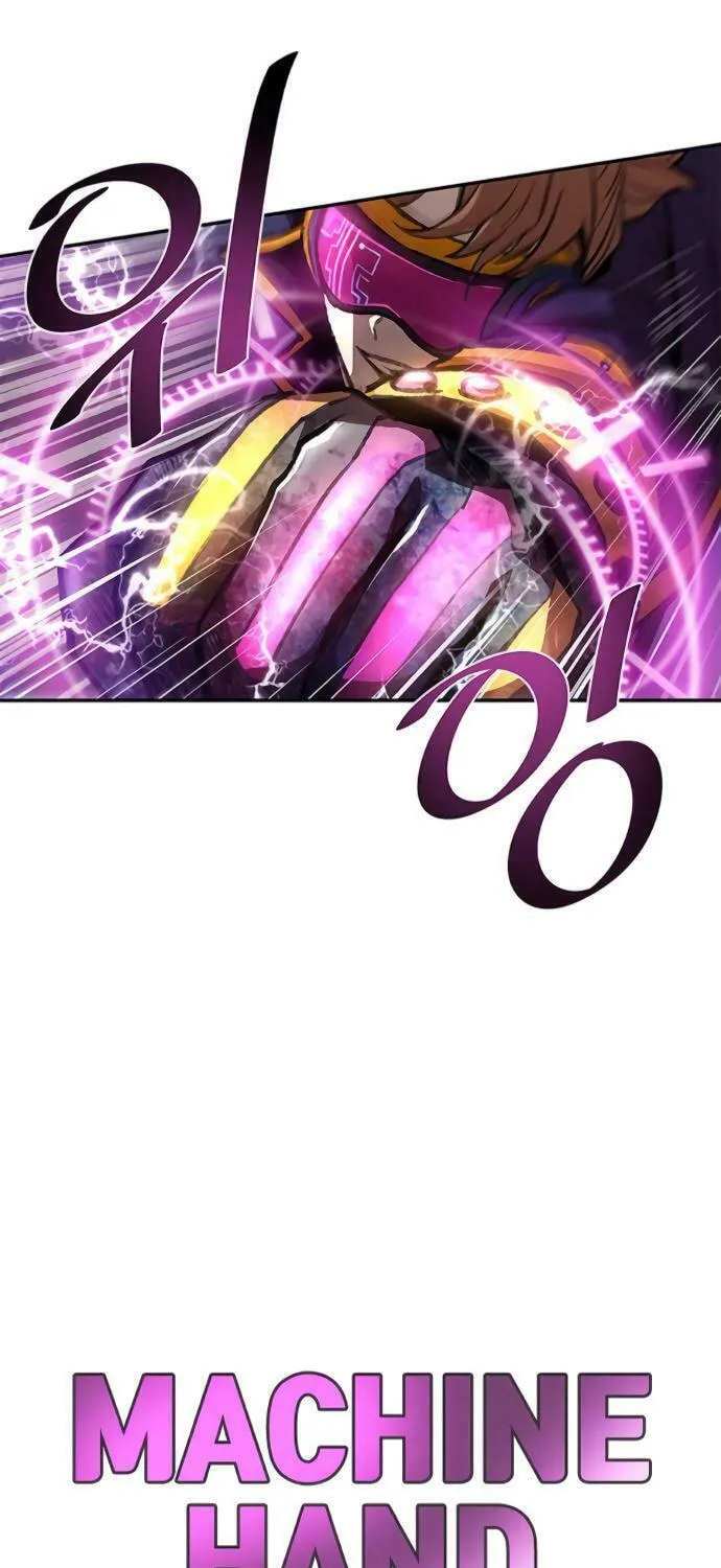 Villain to Kill Chapter 12 page 46 - 