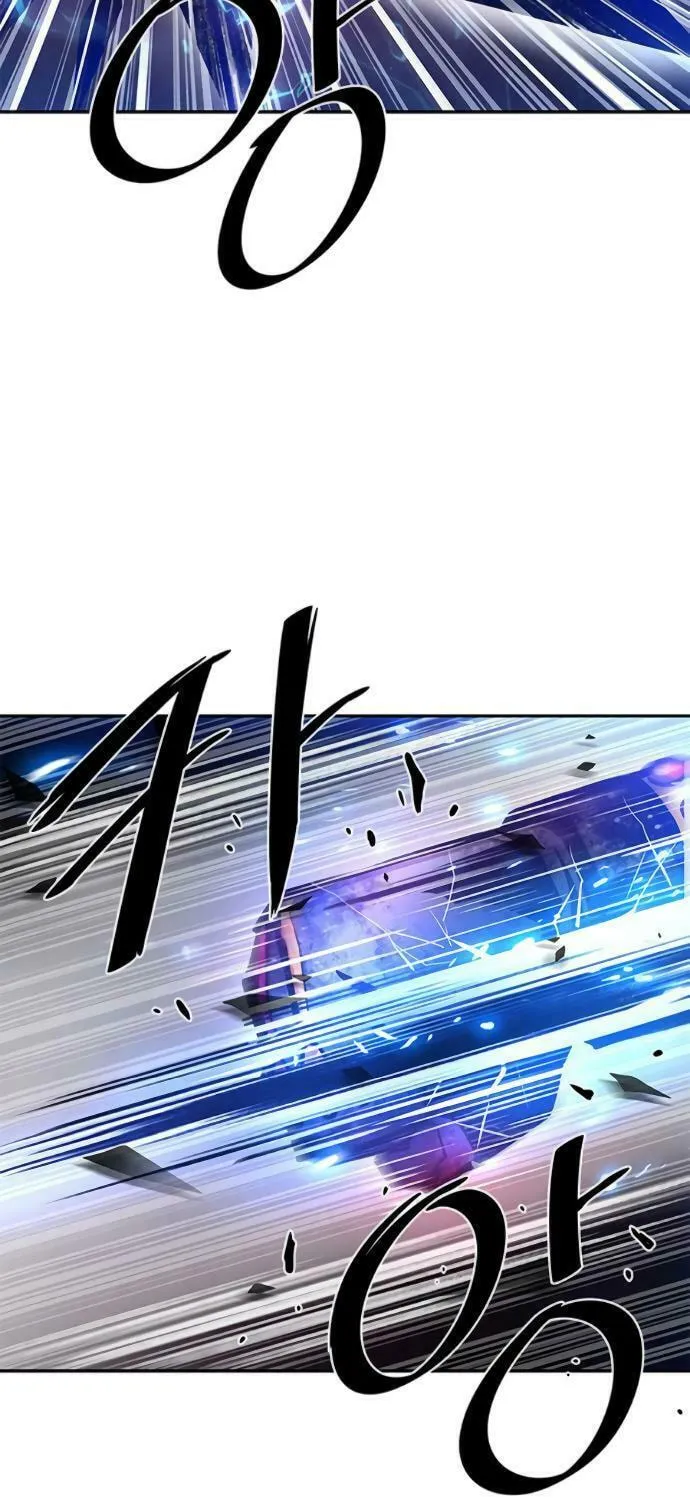 Villain to Kill Chapter 12 page 50 - 
