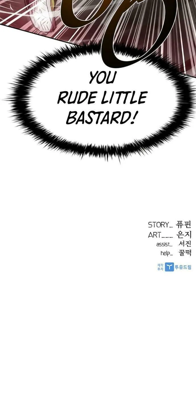 Villain to Kill Chapter 12 page 83 - 
