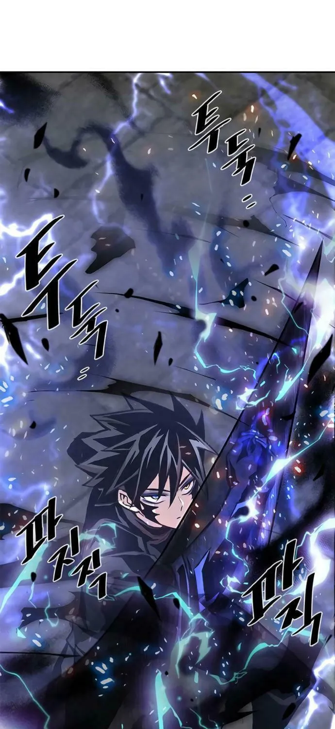 Villain to Kill Chapter 12 page 10 - 