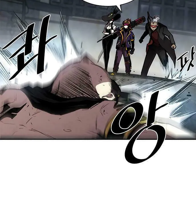 Villain to Kill Chapter 13 page 20 - 
