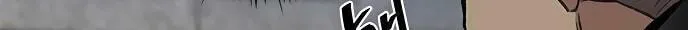 Villain to Kill Chapter 13 page 27 - 
