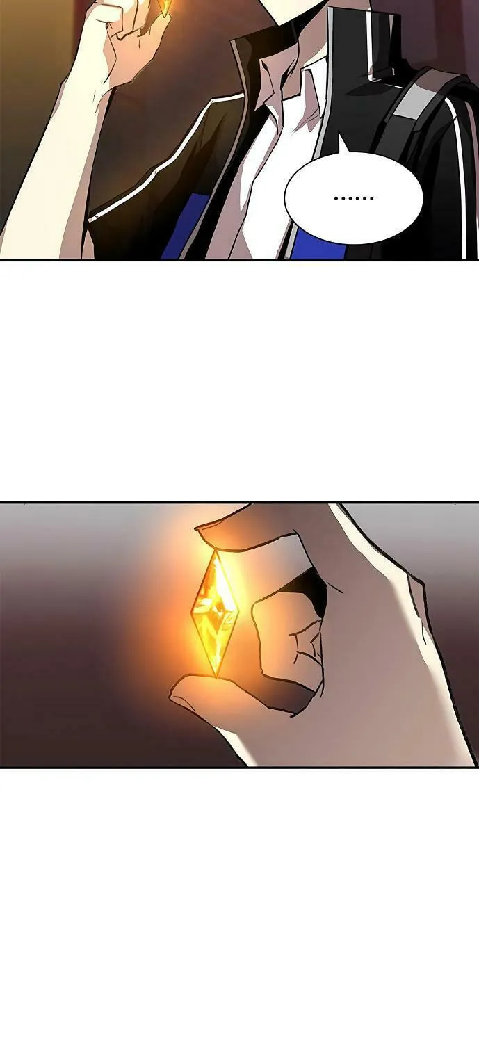 Villain to Kill Chapter 13 page 53 - 