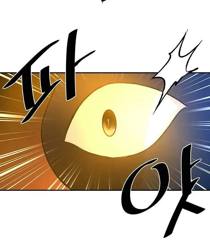 Villain to Kill Chapter 13 page 64 - 