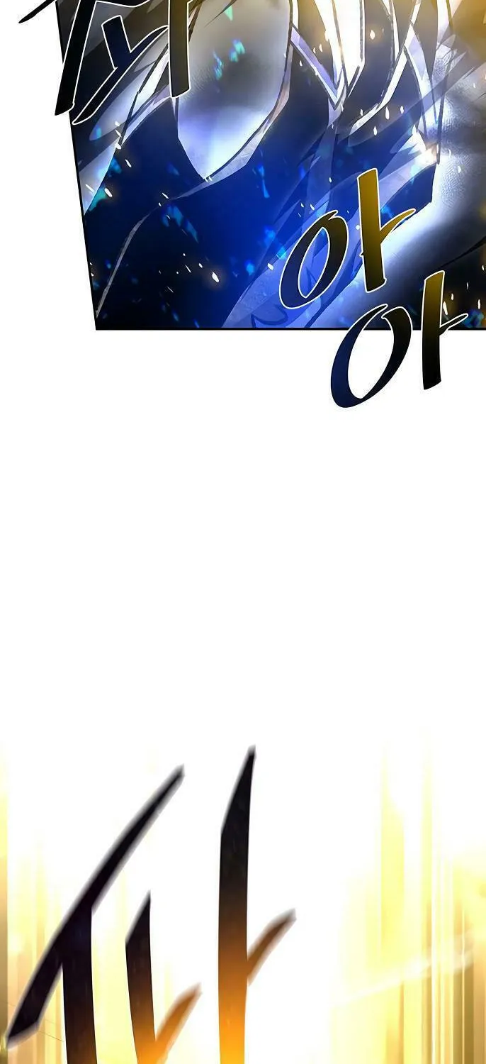 Villain to Kill Chapter 13 page 66 - 