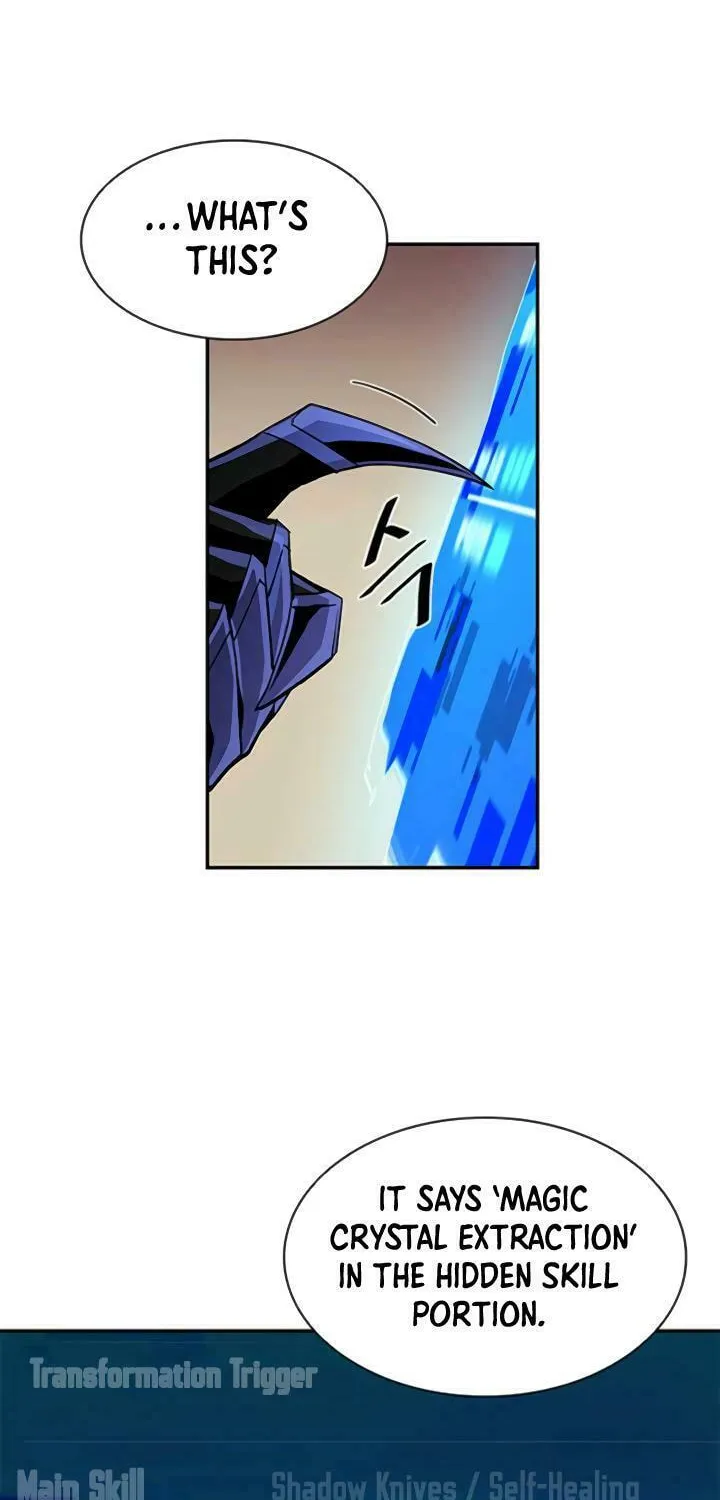 Villain to Kill Chapter 14 page 16 - 