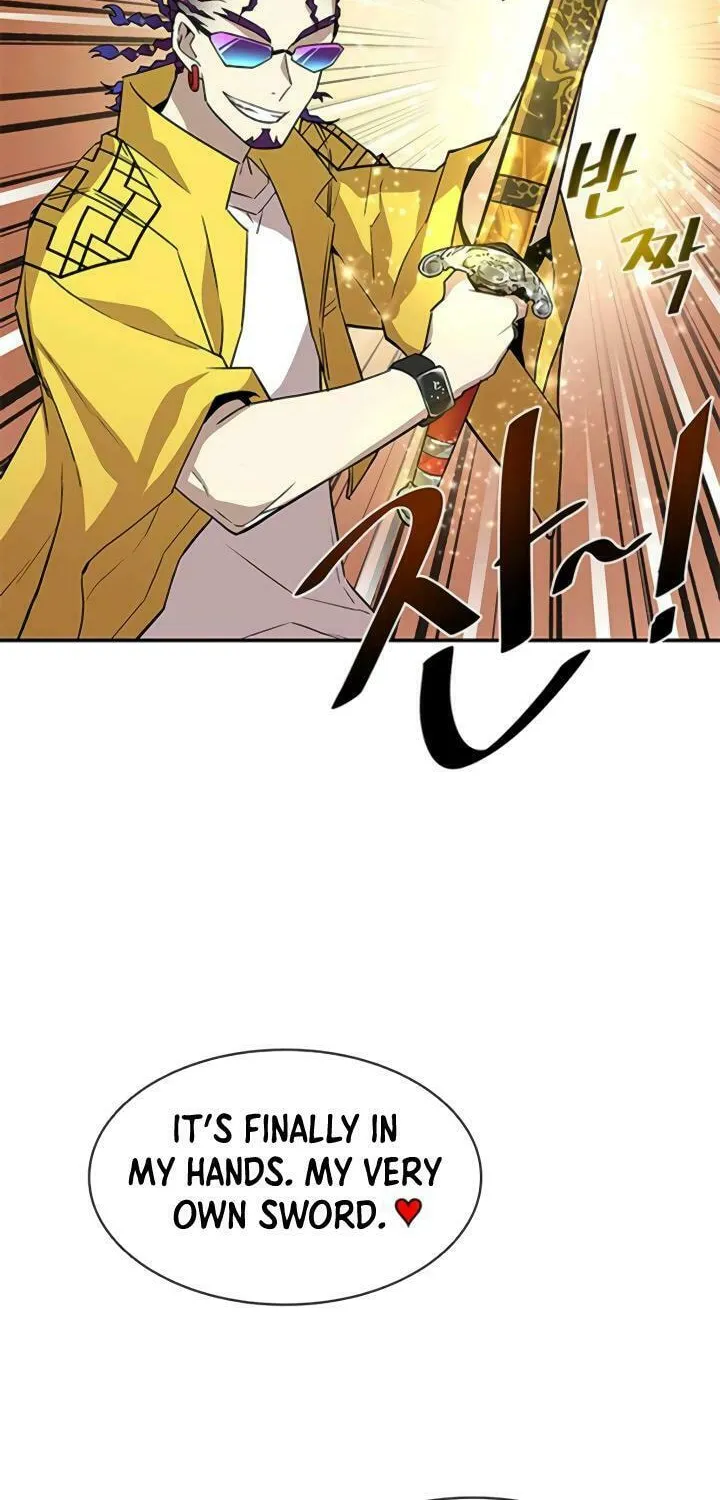 Villain to Kill Chapter 14 page 27 - 
