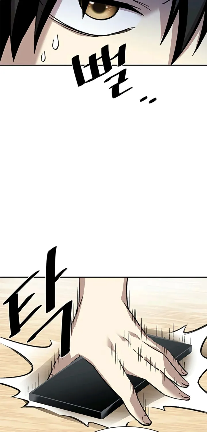 Villain to Kill Chapter 15 page 19 - 