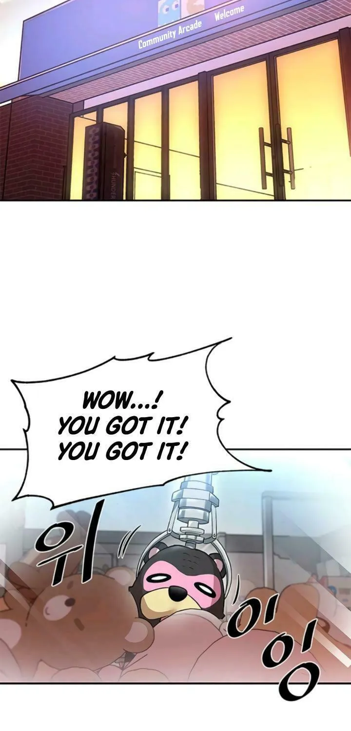Villain to Kill Chapter 15 page 25 - 