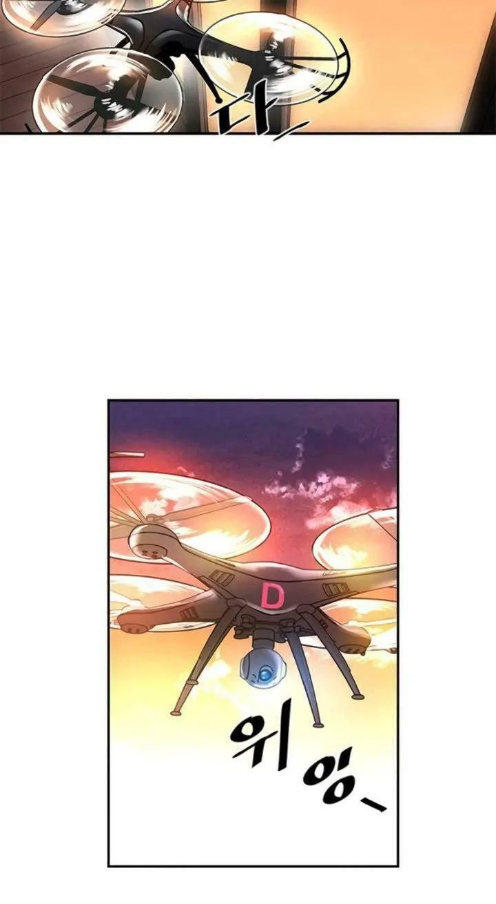 Villain to Kill Chapter 15 page 30 - 