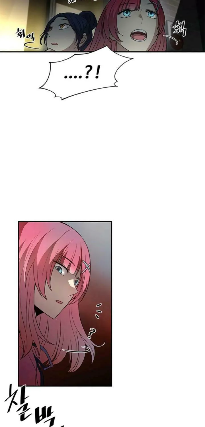 Villain to Kill Chapter 15 page 45 - 