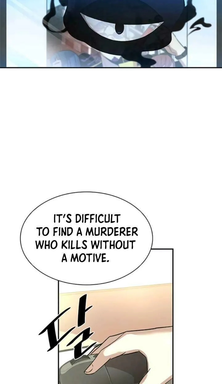 Villain to Kill Chapter 15 page 7 - 