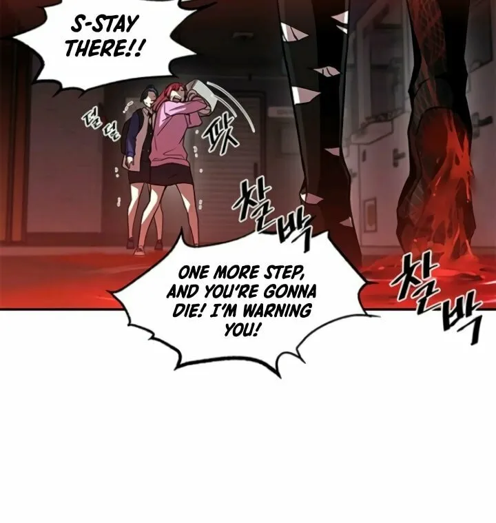 Villain to Kill Chapter 16 page 26 - 