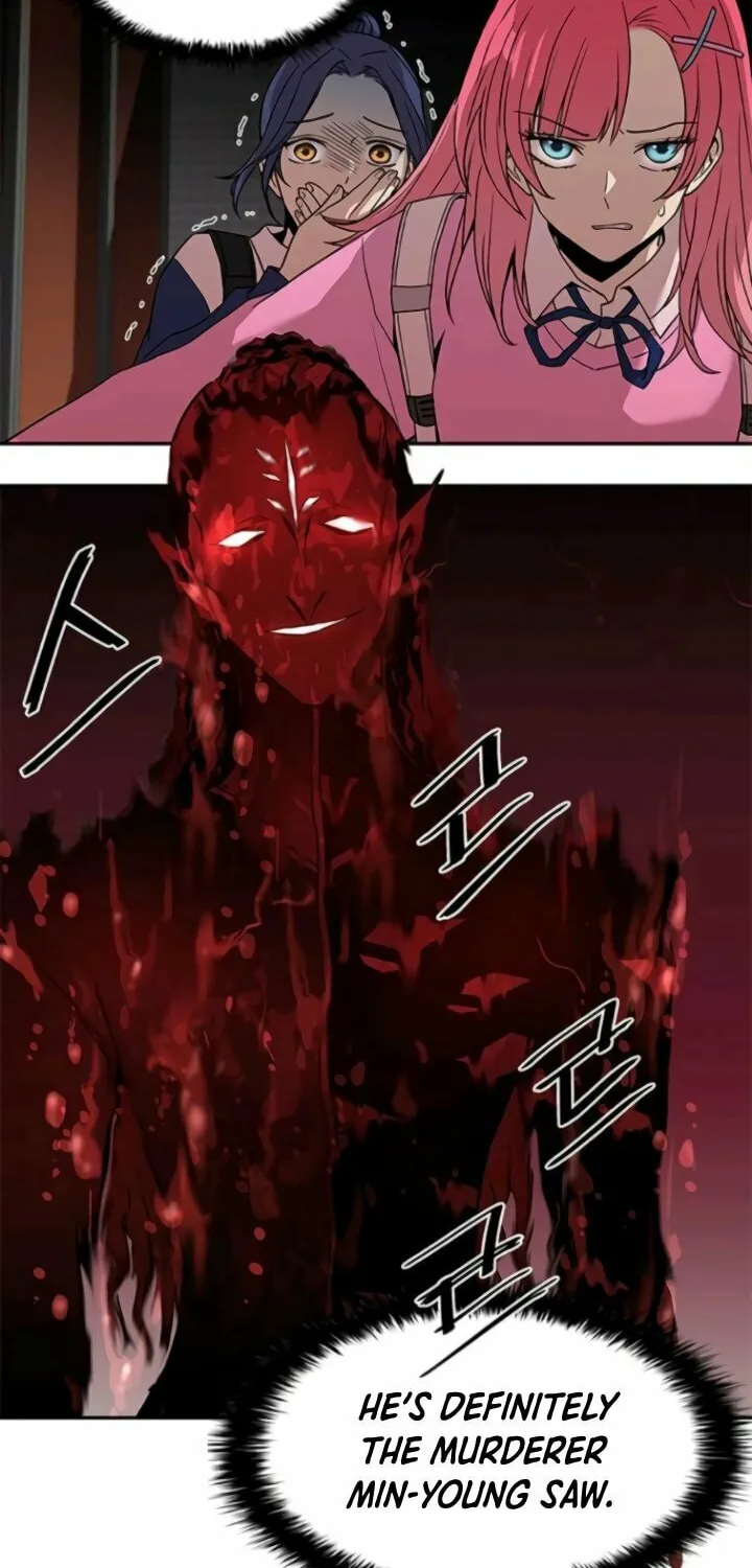 Villain to Kill Chapter 16 page 4 - 