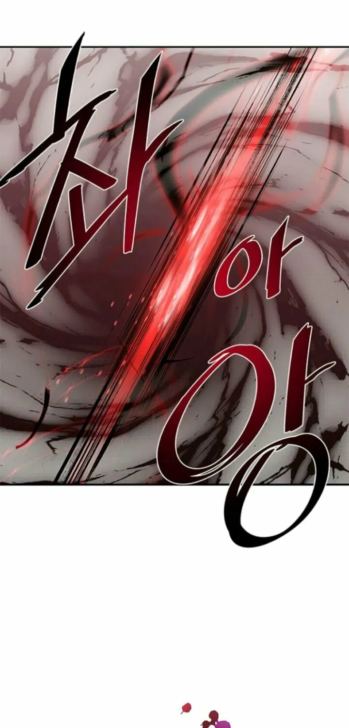 Villain to Kill Chapter 16 page 33 - 