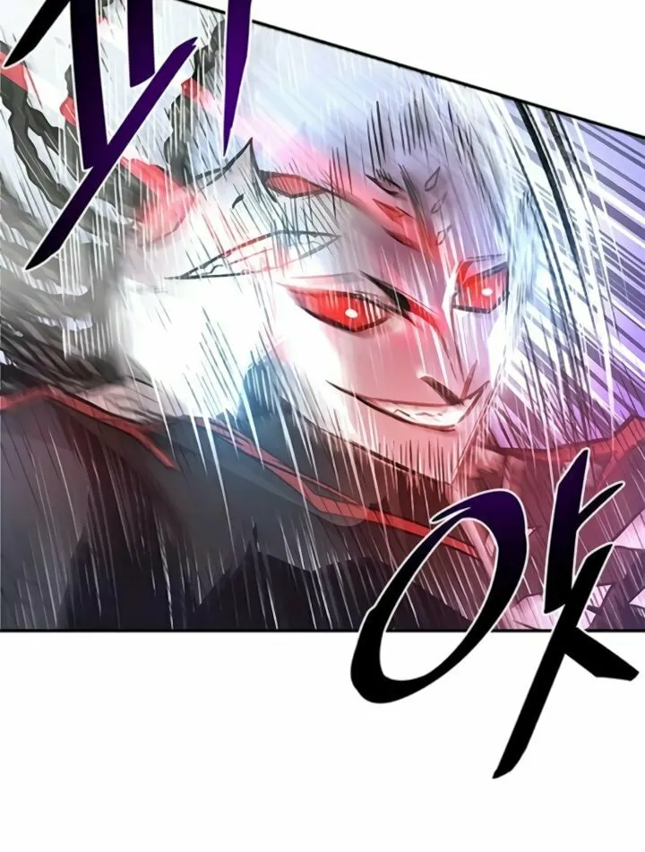 Villain to Kill Chapter 16 page 55 - 
