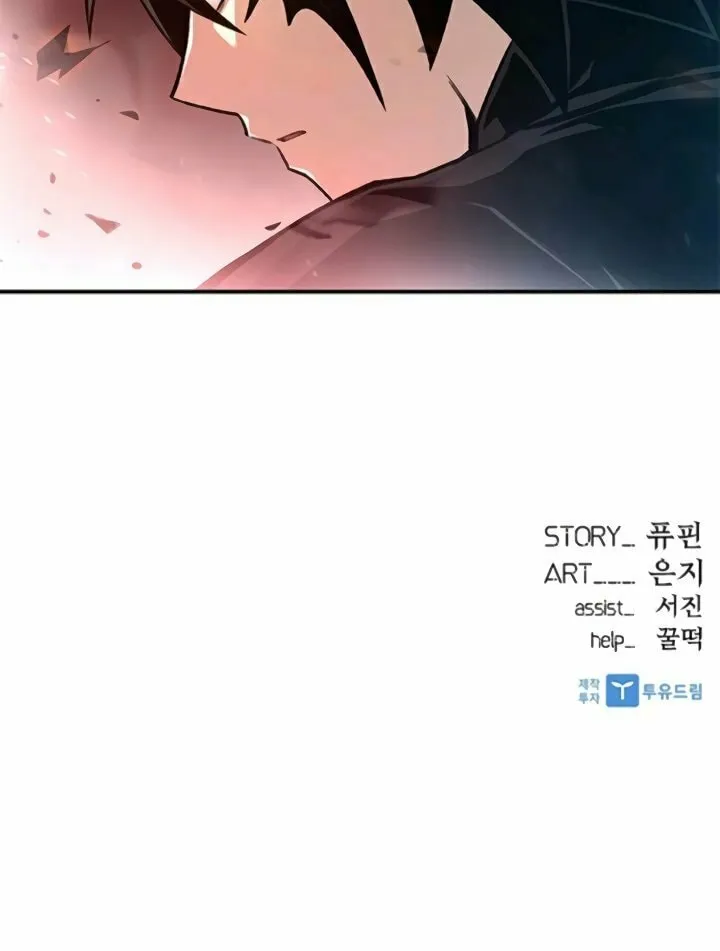 Villain to Kill Chapter 16 page 65 - 