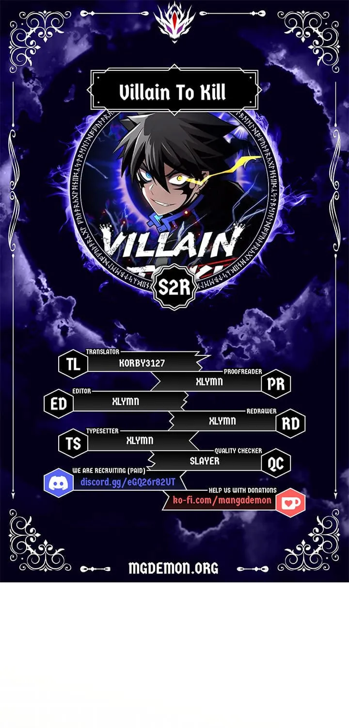 Villain to Kill Chapter 162.5 page 1 - 