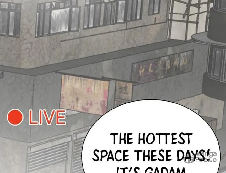 Villain to Kill Chapter 162.5 page 6 - 
