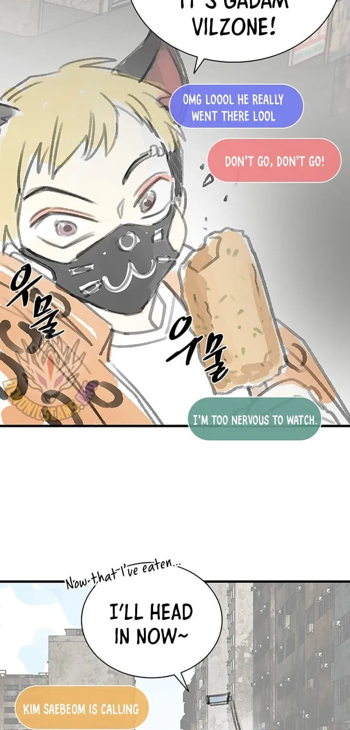 Villain to Kill Chapter 162.5 page 7 - 
