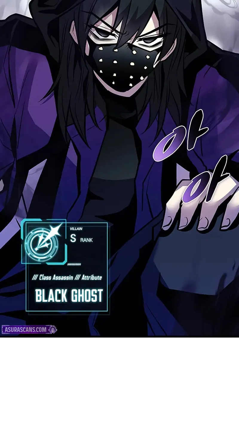 Villain to Kill Chapter 163 page 45 - 