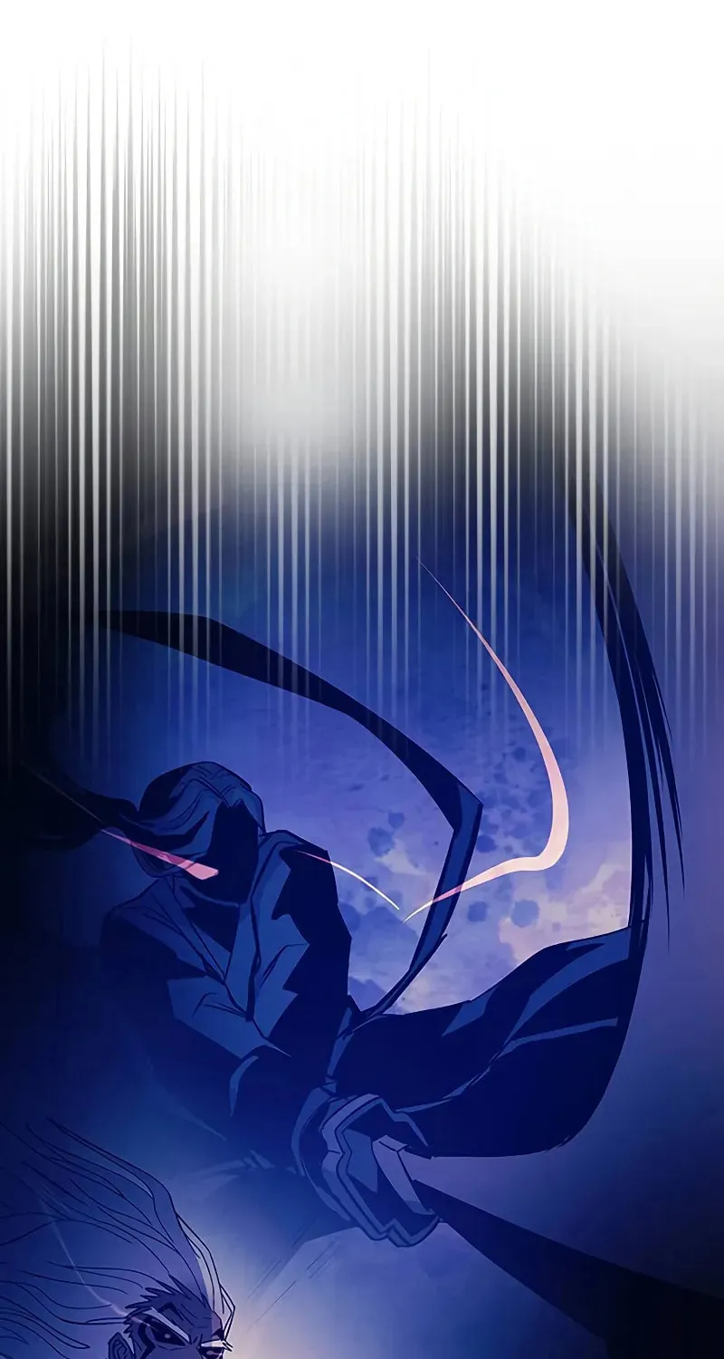 Villain to Kill Chapter 163 page 7 - 