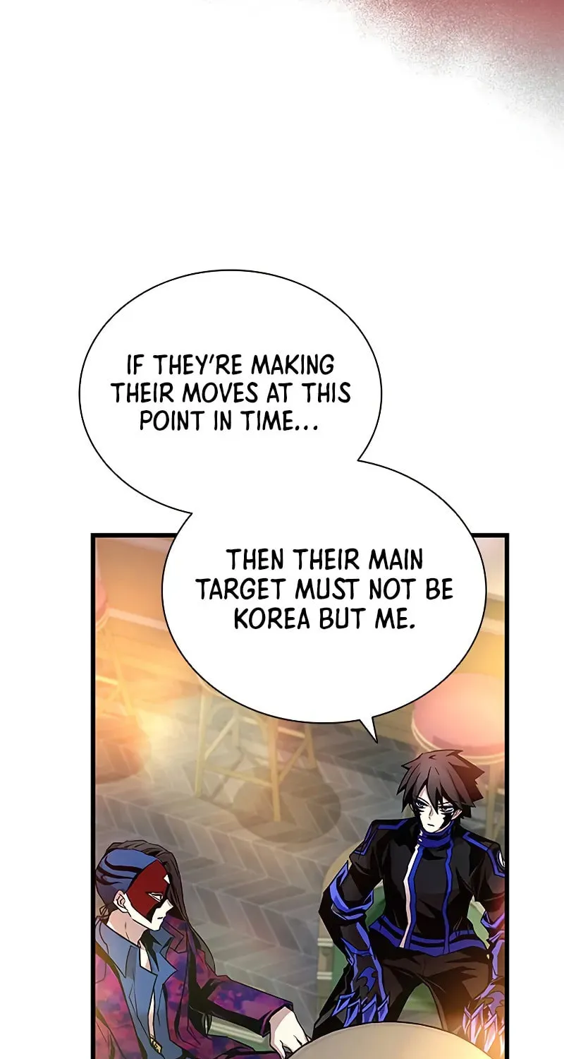 Villain to Kill Chapter 163 page 70 - 