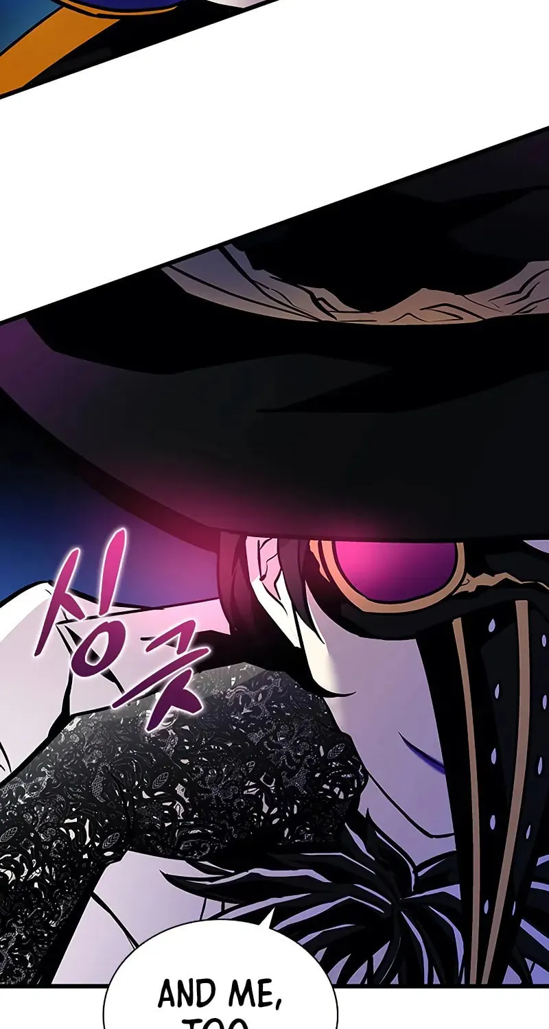 Villain to Kill Chapter 163 page 83 - 