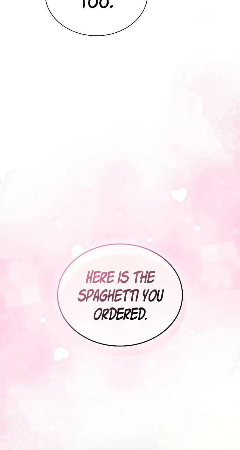 Villain to Kill Chapter 163 page 84 - 