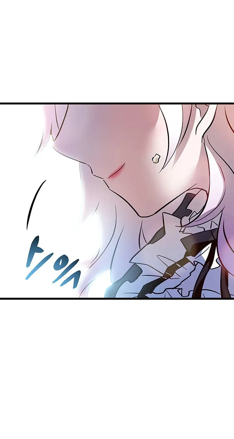 Villain to Kill Chapter 163 page 91 - 