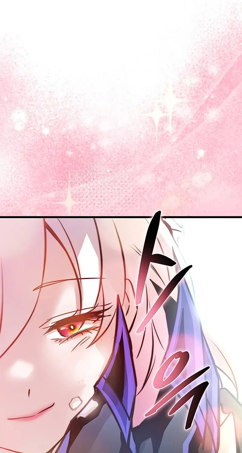 Villain to Kill Chapter 163 page 96 - 