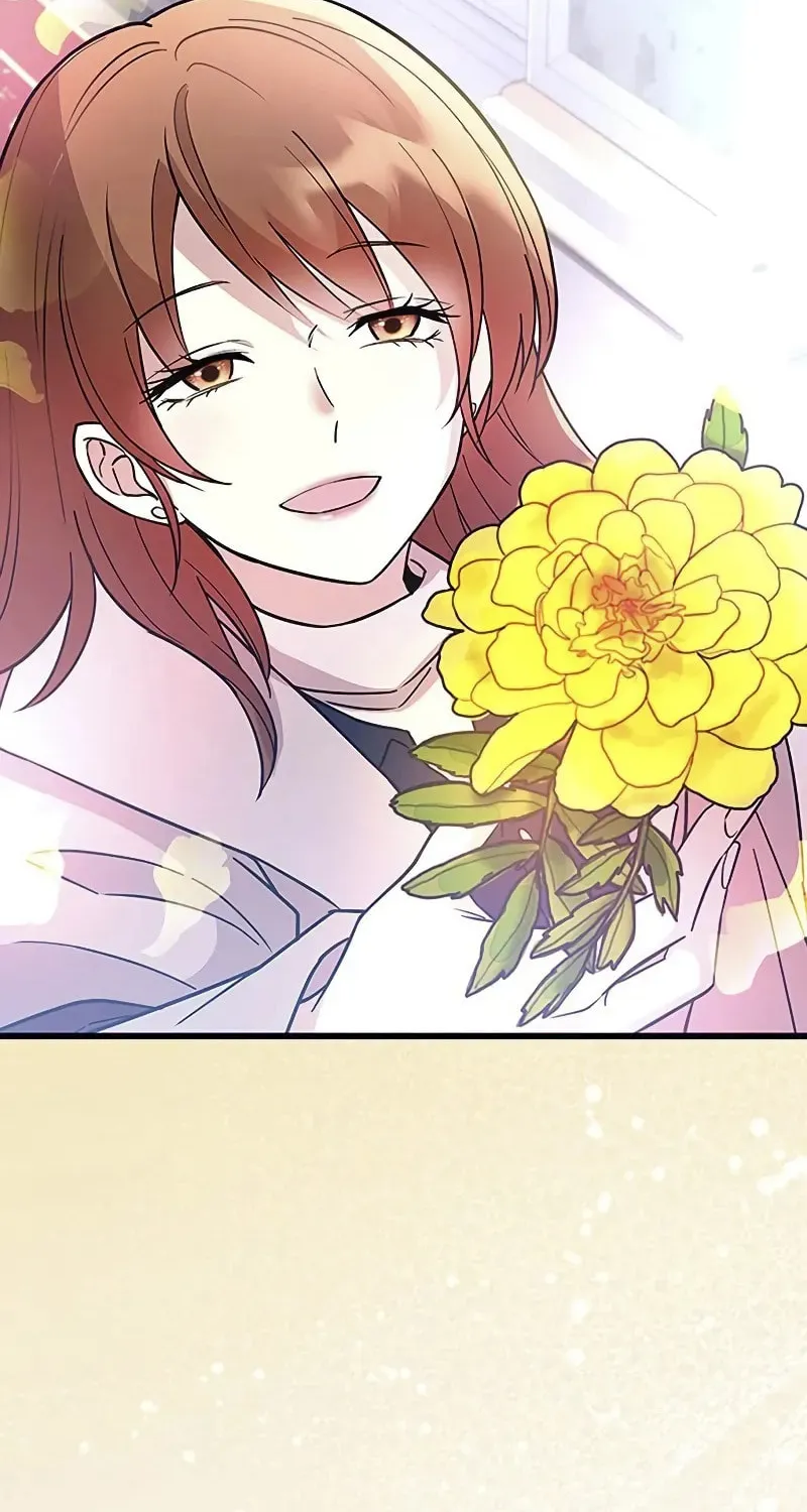 Villain to Kill Chapter 164 page 27 - 
