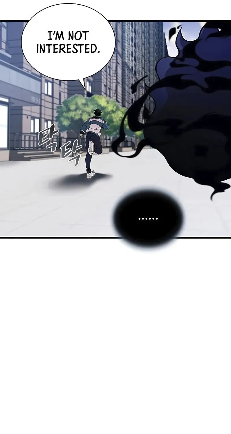 Villain to Kill Chapter 164 page 52 - 