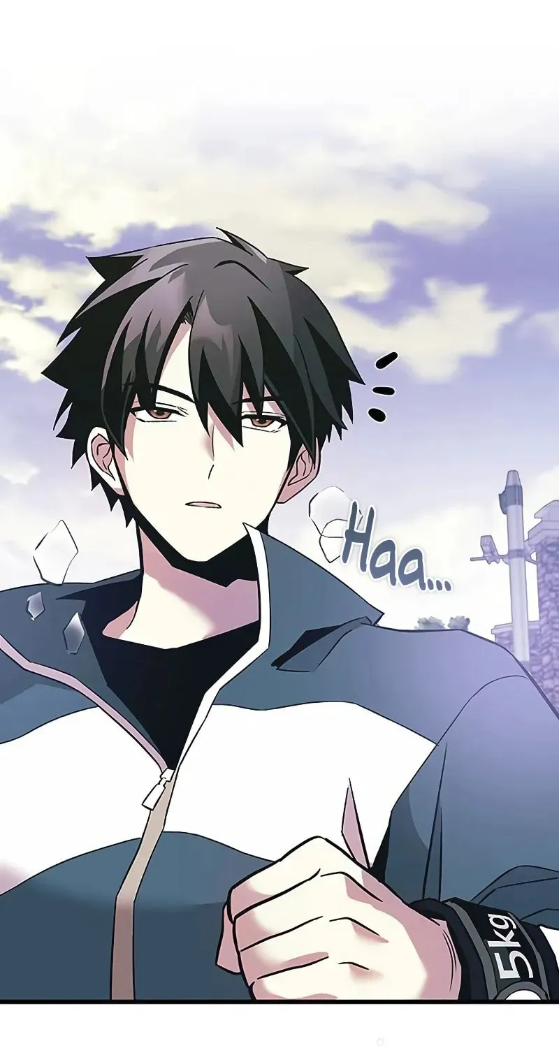 Villain to Kill Chapter 164 page 54 - 